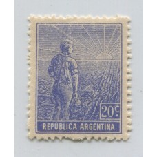 ARGENTINA 1915 GJ 381 ESTAMPILLA NUEVA CON GOMA DENTADO 13x13, MUY RARA u$ 45